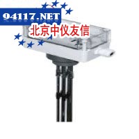 NIVOCONT 电导液位开关